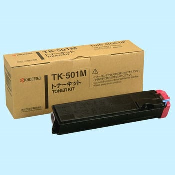 京セラ 純正トナー TK-8376 4色セット+acs2005.com