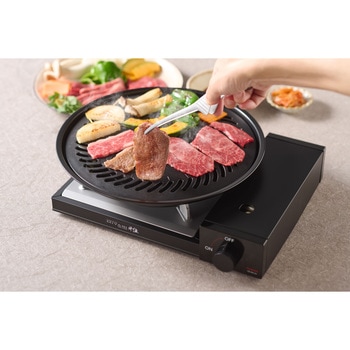 カセットフー  雅SLIM イワタニ