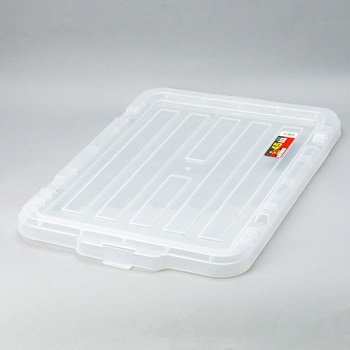 C-45 BOXReipt^ ACXI[} 08250006