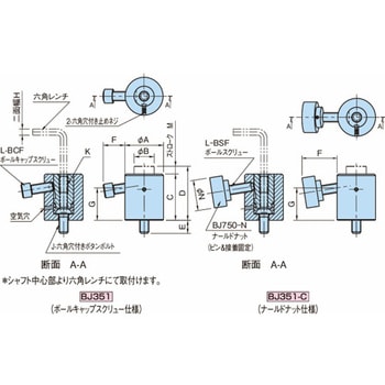 ナチュラルサポーター ナチュラルサポーター(シリンダータイプ) BJ351 BJ351-12001C イマオコーポレーション