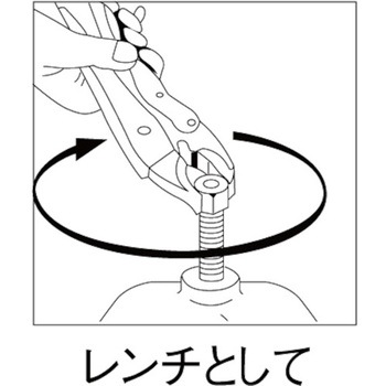 バイスプライヤーカーブ ロブスター(ロブテックス)