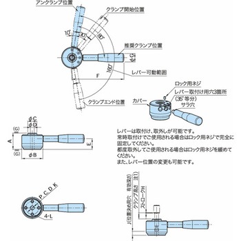 ワンタッチクランプ 引込みクランプ(重荷重タイプ) QLPDH QLPDH500R イマオコーポレーション