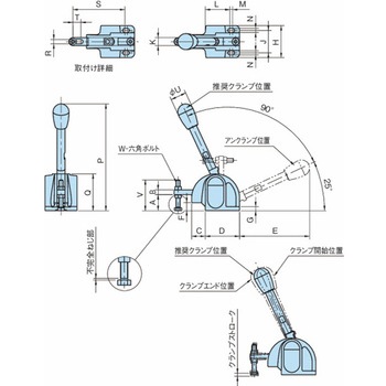 スナップクランプ スナップクランプ(ダウンタイプ) QLSND QLSND28-05 イマオコーポレーション