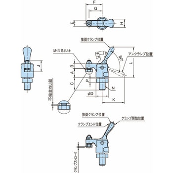 スナップクランプ スナップクランプ(ダウンミニタイプ) QLSNDM QLSNDM12-01-NP イマオコーポレーション