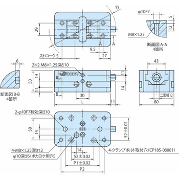 センタリングクランプ センタリングクランプ CP170-N CP170-08017N イマオコーポレーション
