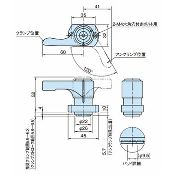 ワンタッチスライドロック プッシュクランパー ストロング QCPSS QCPSS2245-6-S-F イマオコーポレーション