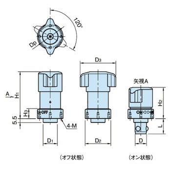 ワンタッチ着脱 クサビロッククランパー ストロング(自在アプローチ) QCWESA QCWESA1636-20S イマオコーポレーション