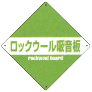 -419 pʕW(Y) {Ώ\ 08275741