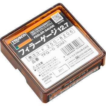 フィラゲージ シクネステープ TRUSCO