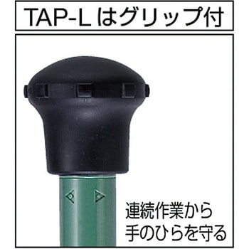 超硬オートマチックポンチ TRUSCO