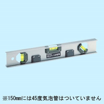 アルミレベルマグネット付 TRUSCO