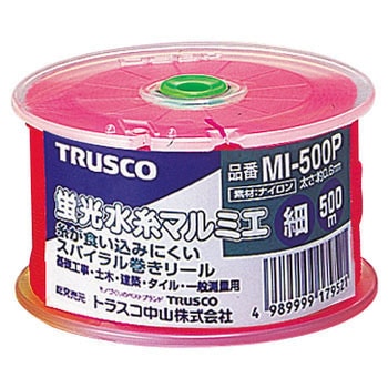 蛍光水糸 マルミエ TRUSCO