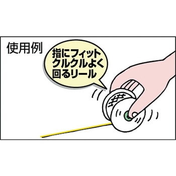 蛍光水糸 マルミエ TRUSCO