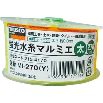 蛍光水糸 マルミエ TRUSCO