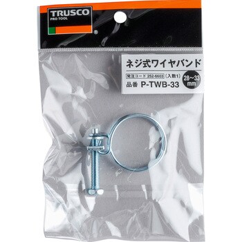 P-TWB-33 ワイヤー式ホースバンド 1個 TRUSCO 【通販サイトMonotaRO】