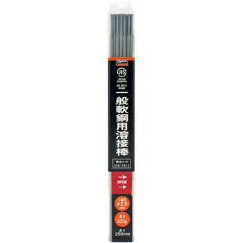 一般軟鋼用溶接棒 TRUSCO
