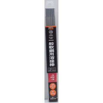 TSR2-205 一般軟鋼用溶接棒 TRUSCO 棒径2mm棒長250mm 1箱(46本) TSR2
