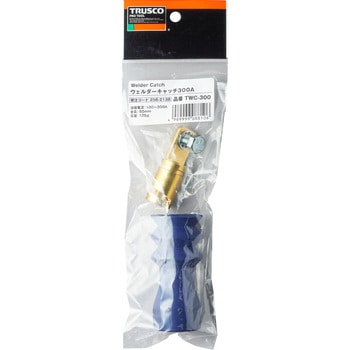 TWC-300 ウェルダーキャッチ300A 1個 TRUSCO 【通販モノタロウ】 TWC-300 ウェルダーキャッチ300A 1個 TRUSCO 【通販モノタロウ】