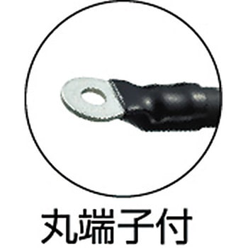 TRUSCO(トラスコ) 溶接機用ケ-ブル 1次側 20m TWC-5520 2mvetro 楽天市場】溶接機用ケーブル1次側許容電流51A長さ20M 8.0MM2X20M TWC