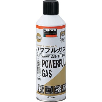 パワフルガス170G TRUSCO