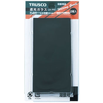 Amazon | セーフラン安全用品 CASOUD3/溶接用遮光かぶり面 D0018