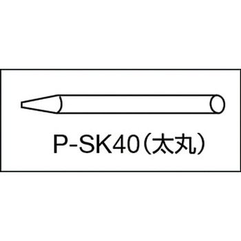 特価ブランド P-SK40 石筆 パック入り太丸 1パック(8本) TRUSCO 【通販 DIY・工具・ガーデン