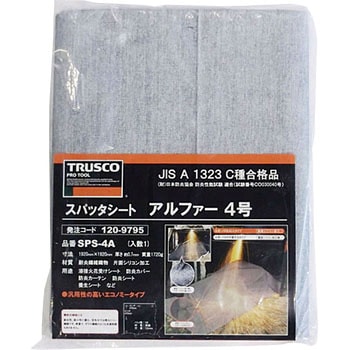 SPSA スパッタシート アルファー 1枚 TRUSCO 通販サイトMonotaRO