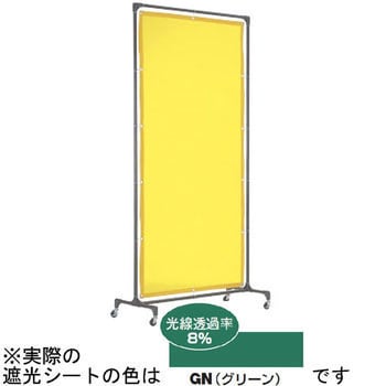 溶接遮光フェンス1020型単体 TRUSCO 溶接遮光用フェンス 【通販