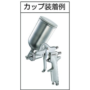 重力式スプレーガン TRUSCO