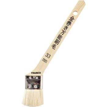 金巻万能刷毛 TRUSCO