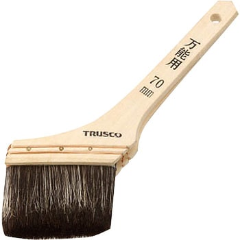 万能用刷毛 TRUSCO