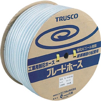 TB-915D100 ブレードホース ドラム巻 1巻 TRUSCO 【通販サイトMonotaRO】