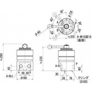 4方3位置弁 RIKEN(理研機器)