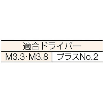 TKS-60JH 軸細コーススレッドスクリュー(クロメート) 1パック(55本