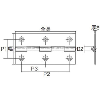 鋼製薄口普通蝶番(生地)10個入 TRUSCO