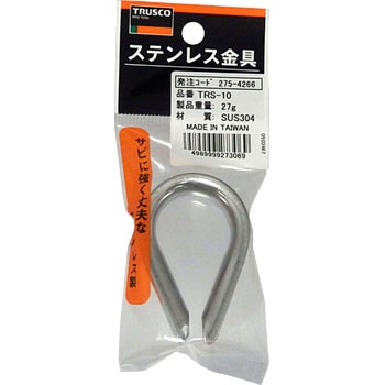 TRS-10 XeX CgVu TRUSCO K[va10mm 1(1) 08345215