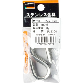 ステンレス ライトシンブル TRUSCO