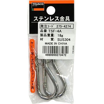 ステンレス スナップフックA型 TRUSCO