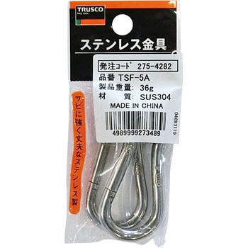 ステンレス スナップフックA型 TRUSCO