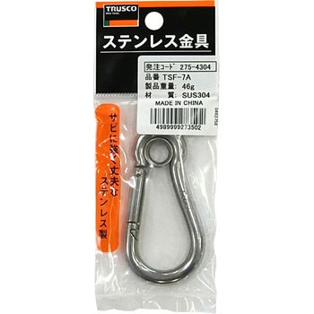 ステンレス スナップフックA型 TRUSCO