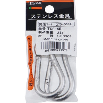 ステンレス スナップフックB型 TRUSCO
