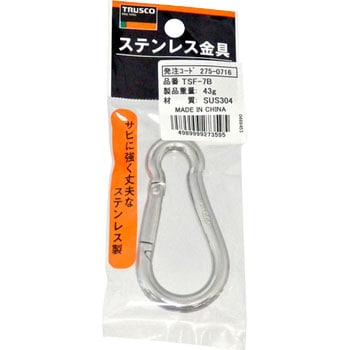 ステンレス スナップフックB型 TRUSCO