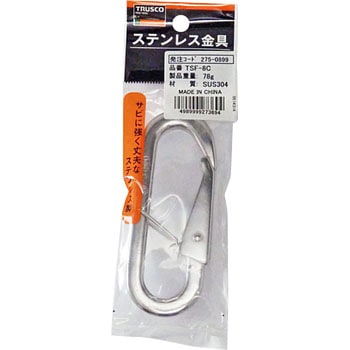 ステンレス スナップフックC型 TRUSCO