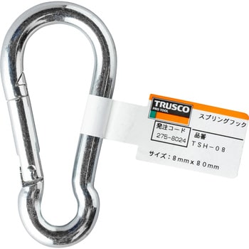 スプリングフック TRUSCO