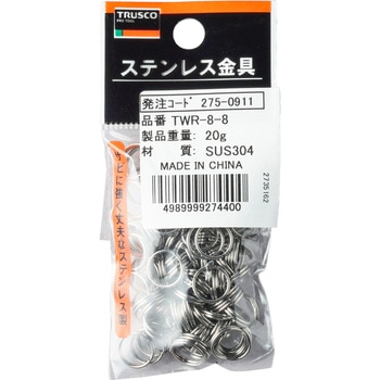 二重リンク ステンレス製 TRUSCO