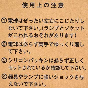 リフレクター投光器(屋内・屋外兼用) TRUSCO