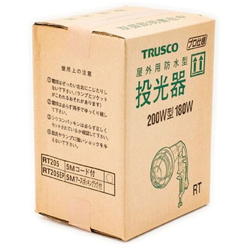 リフレクター投光器(屋内・屋外兼用) TRUSCO
