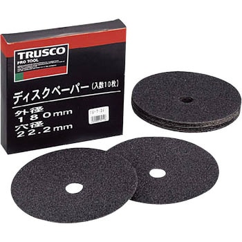 ディスクペーパー TRUSCO