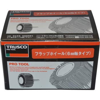フラップ(軸付)ホイール(軸径Φ6mm) TRUSCO