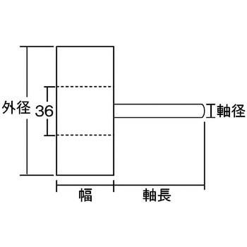フラップ(軸付)ホイール(軸径Φ6mm) TRUSCO